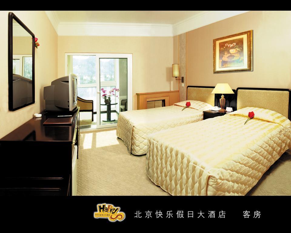 Happy Holiday Hotel Pékin  Chambre photo