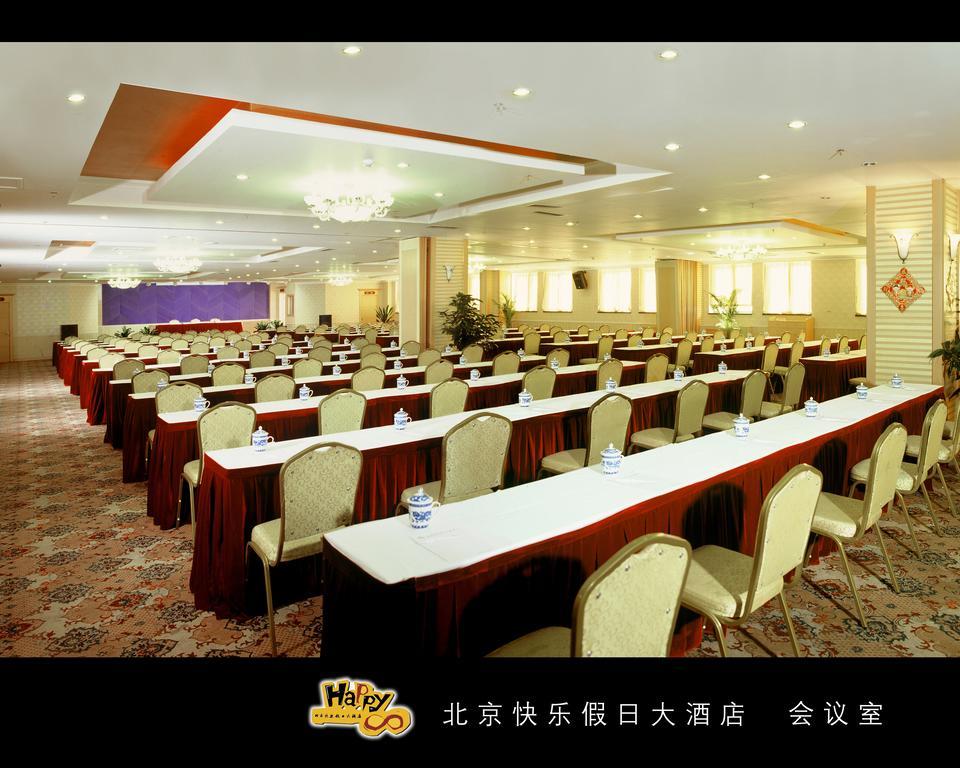 Happy Holiday Hotel Pékin  Extérieur photo