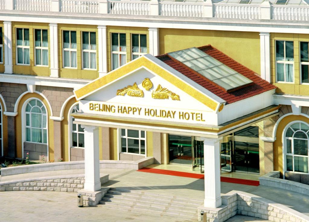 Happy Holiday Hotel Pékin  Extérieur photo